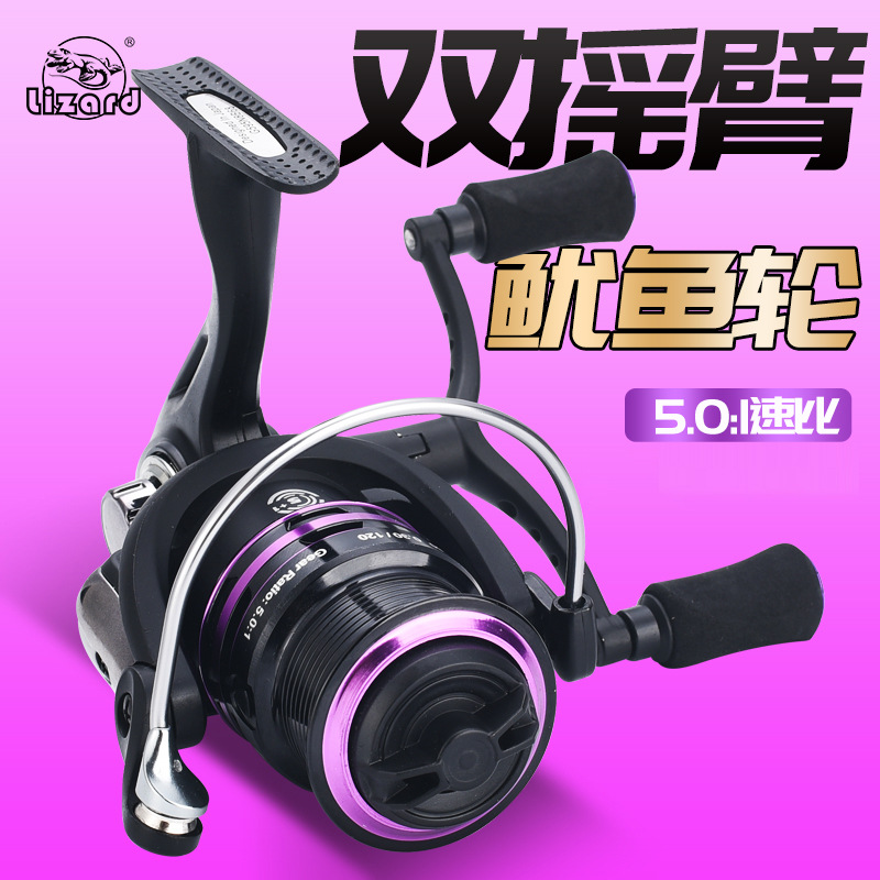 Dubbelscharnierende spinhengel - Ice Fishing Reel recensie en prijs