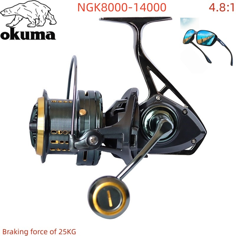 OKUMA Visreel 8000-14000 Metal - Abu Garcia Reel Max recensie en prijs