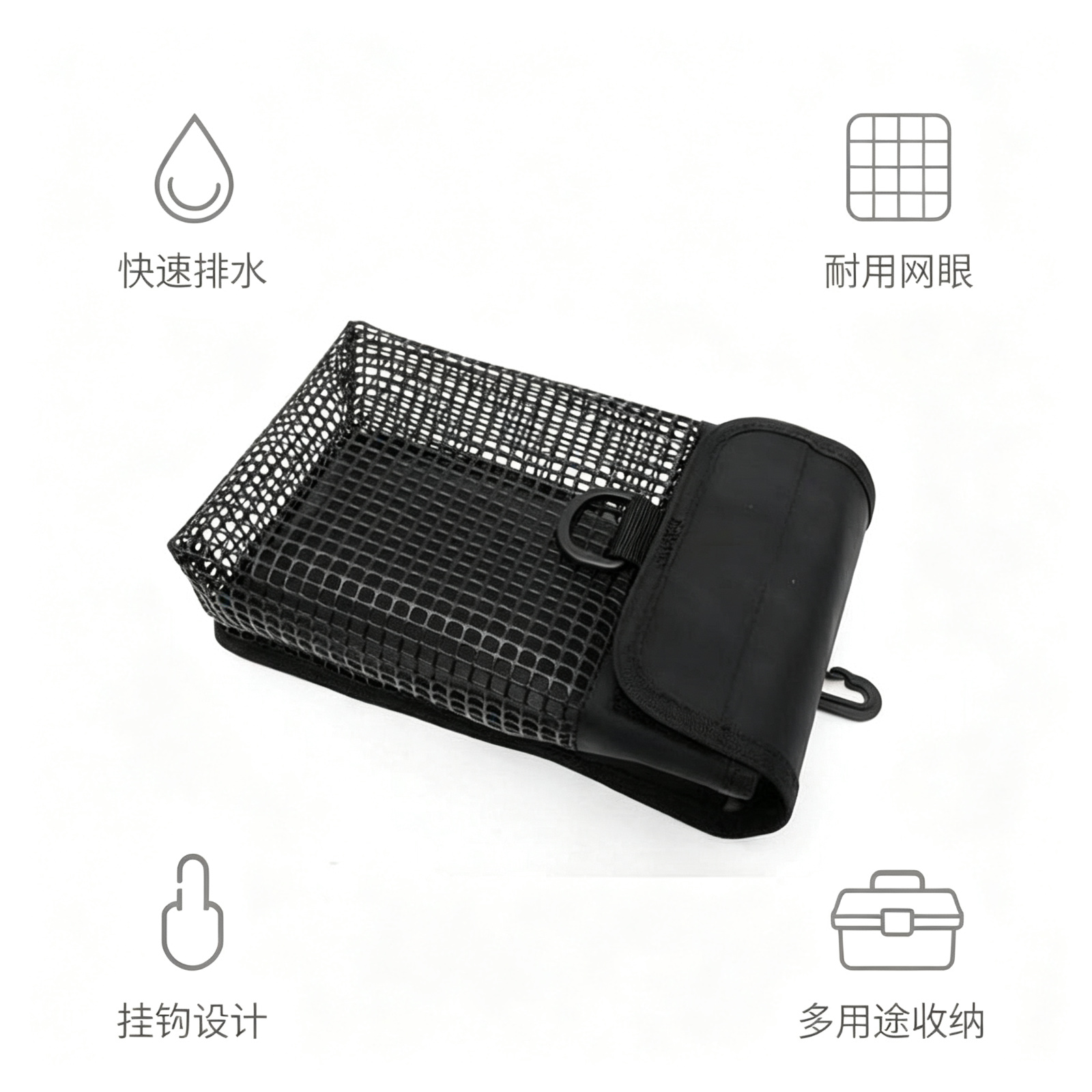 Grote capaciteit mesh duik-SMB - Reel Bag recensie en prijs